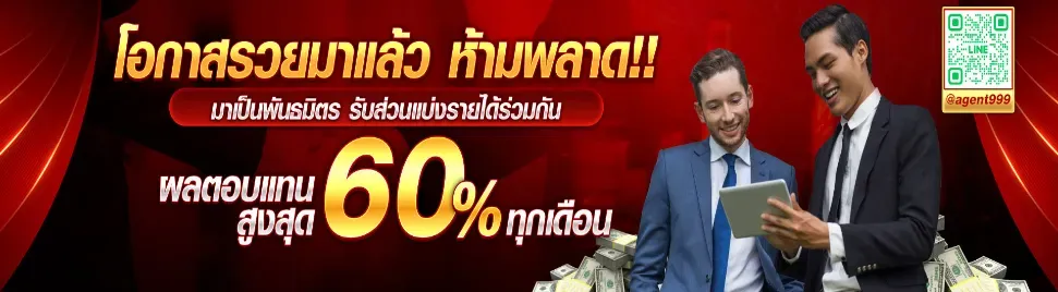 ซิงอี899 (1)